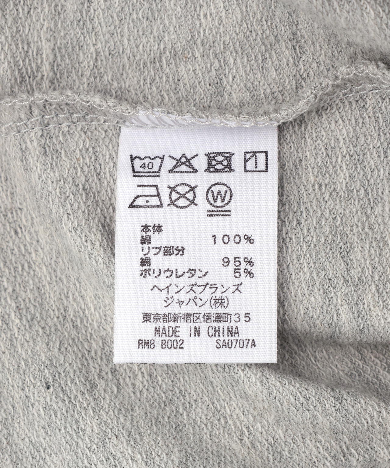 Polo Ralph Lauren/ポロ ラルフローレン/ミニフレンチテリー カーディガン