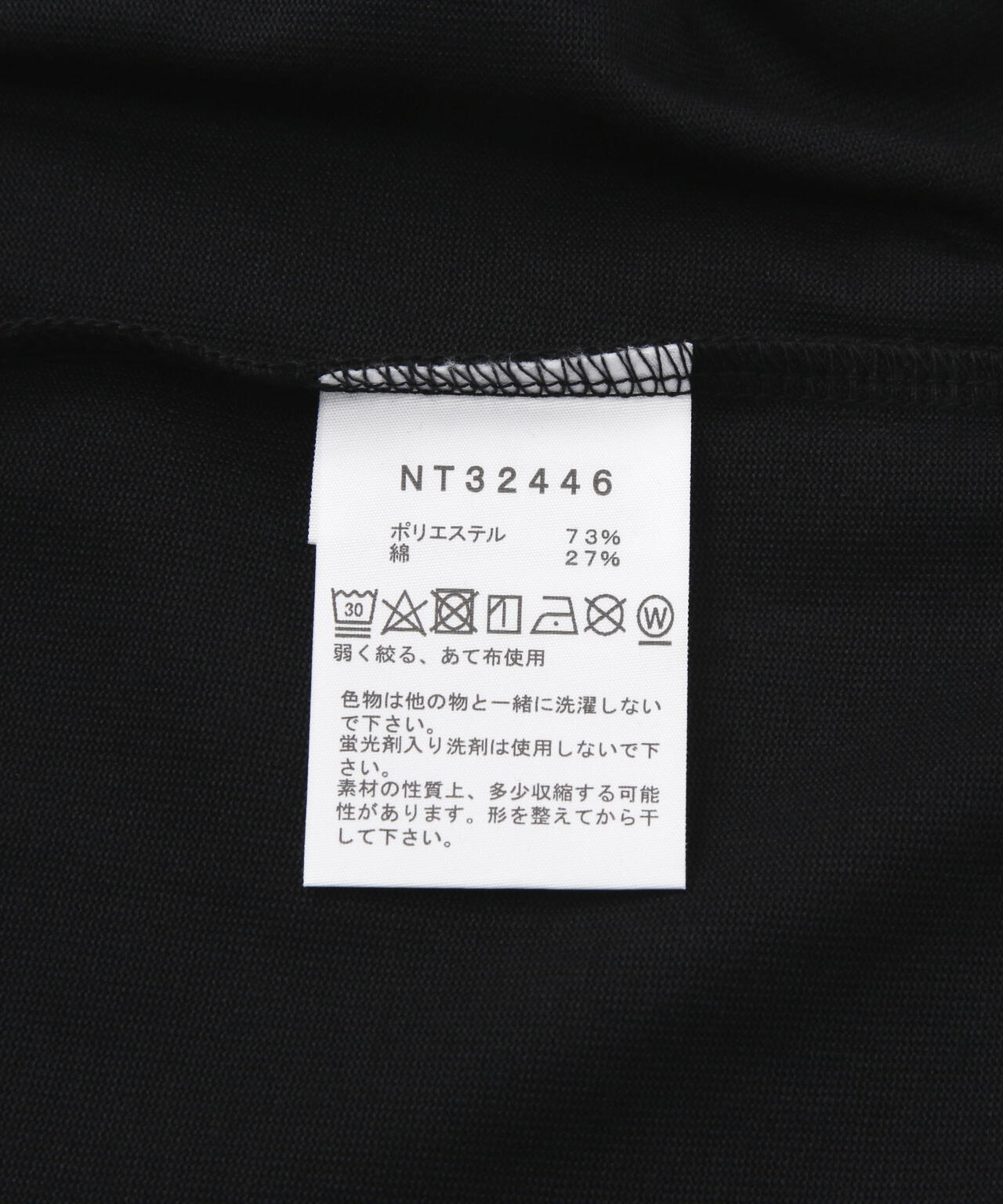 THE NORTH FACE/ザ・ノース・フェイス/S/S Bandana Square Logo Tee