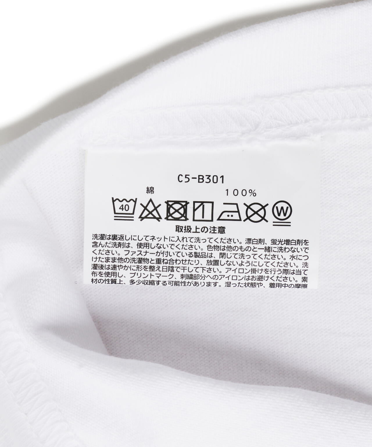 Champion/チャンピオン/SHORT SLEEVE T-SHIRT