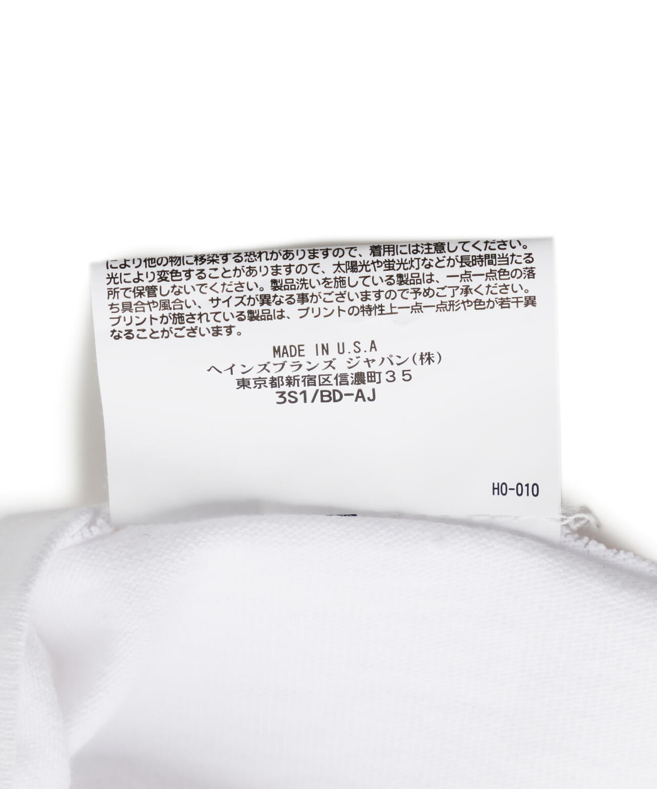 Champion/チャンピオン/SHORT SLEEVE T-SHIRT
