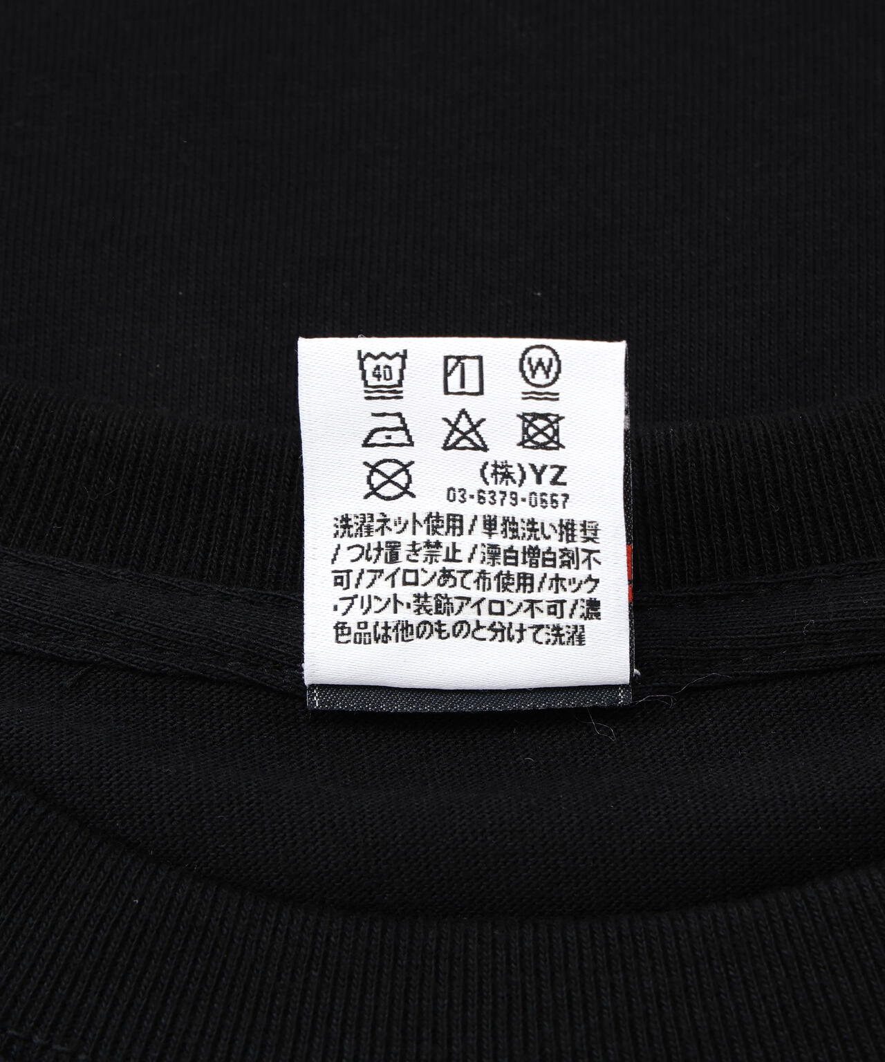 overprint/オーバープリント/【LHP EXCLUSIVE】Ticket Tee