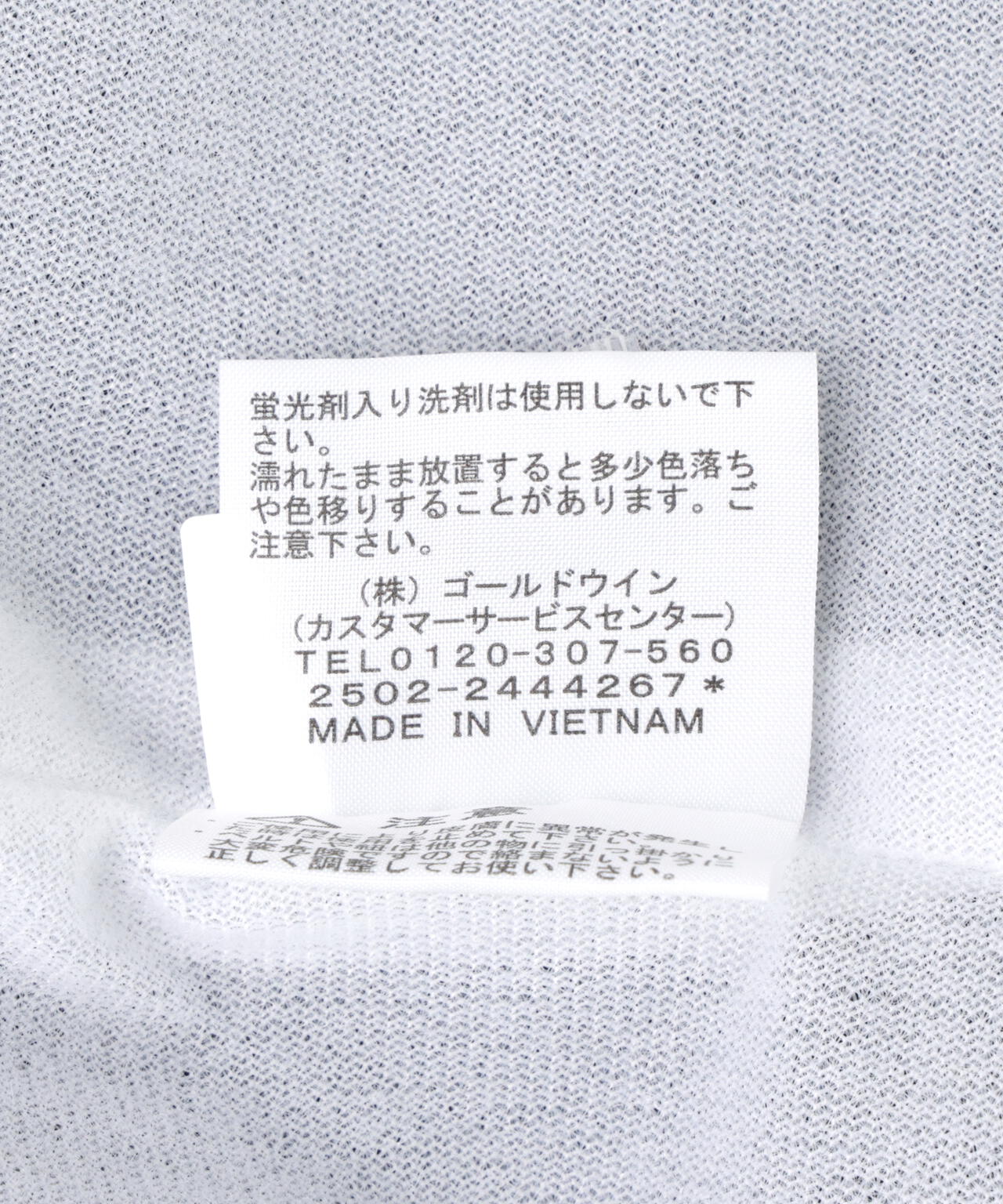 THE NORTH FACE/ザ・ノース・フェイス/The Coach Jacket