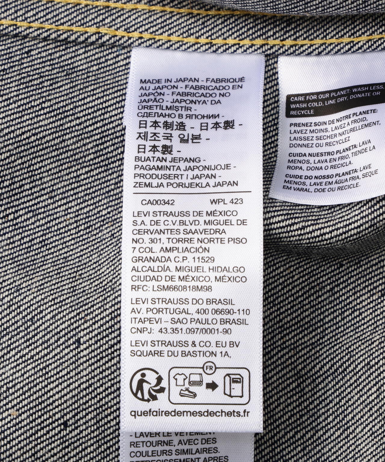 LEVI'S VINTAGE CLOTHING/1936 TYPE1 TRACKER JACKET- INDIGO