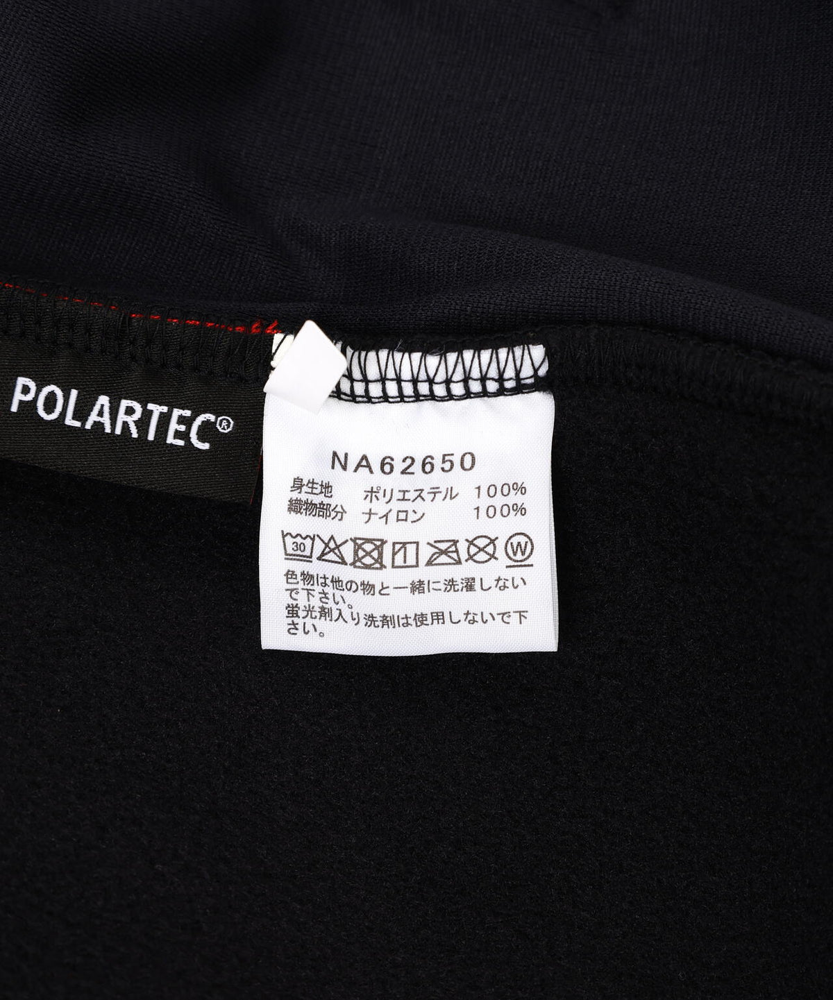 THE NORTH FACE/ザ・ノース・フェイス/Denali Jacket