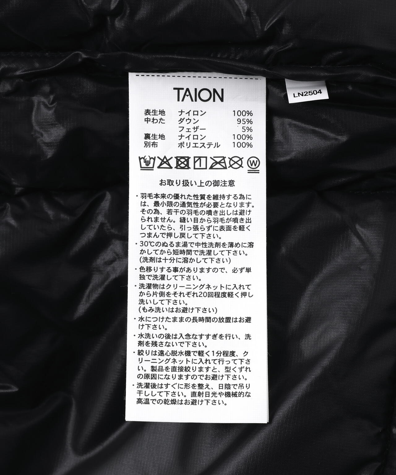 TAION/タイオン/MOUNTAIN DOWN HOODIE(UNISEX)