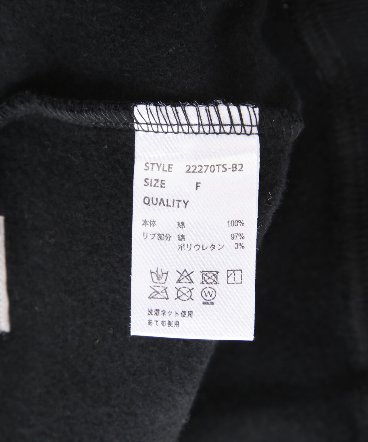 A4A(エーフォーエー)DAMASUKU CREW NECK SWEAT クルーネックスウェット
