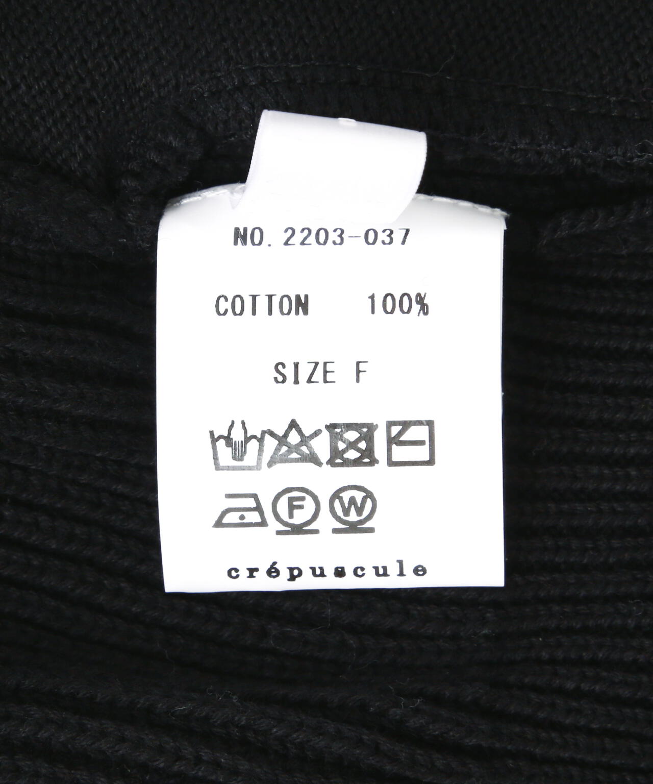 crepuscule/クレプスキュール/DRIVERS KNIT for B'2nd/別注ドライバーズニット