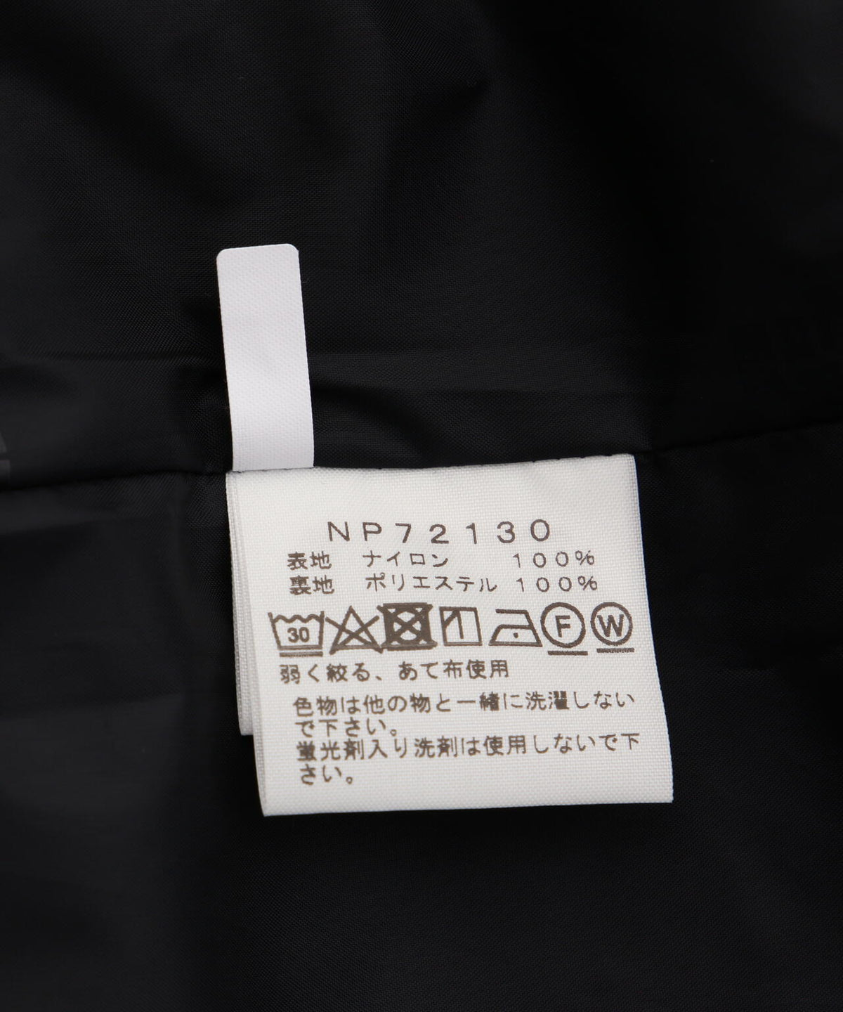 THE NORTH FACE/ The Coach Jacket NP72130