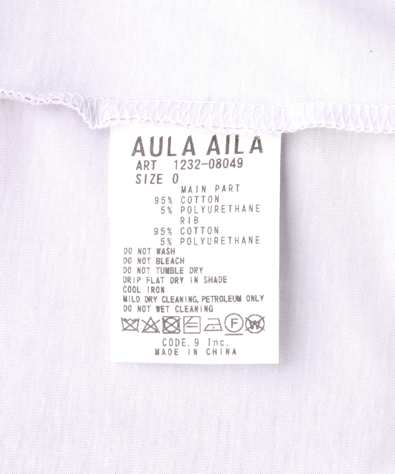 AULA AILA（アウラ アイラ）別注グラデーションTシャツ