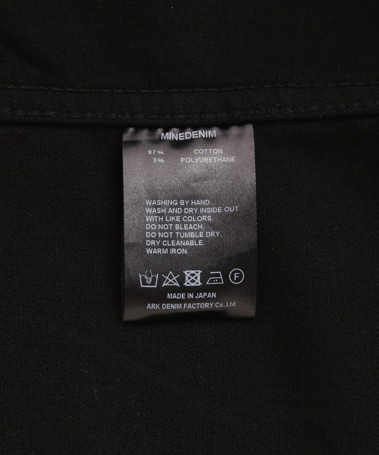 MINEDENIM（マインデニム）801 CF-GJKT OWS