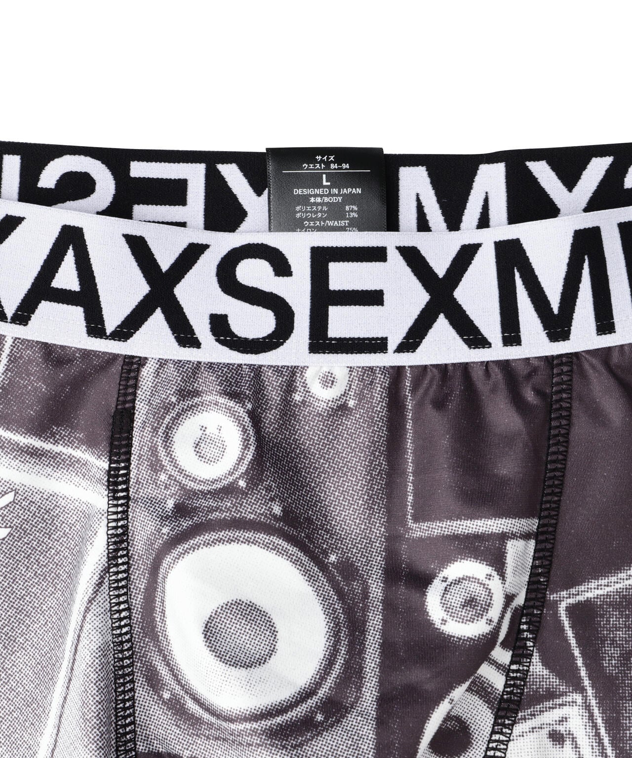 maxsix(マックスシックス）BOXER PANTS/MX-U039/アンダーウェア/ボクサーパンツ