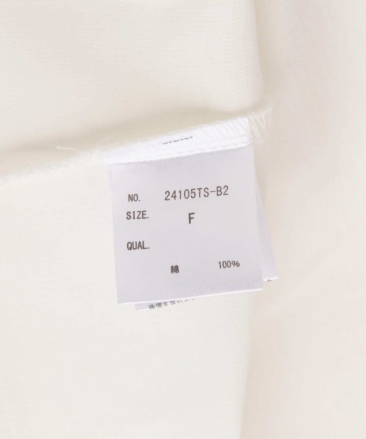 A4A/エーフォーエー/PRONOIA L/S TEE