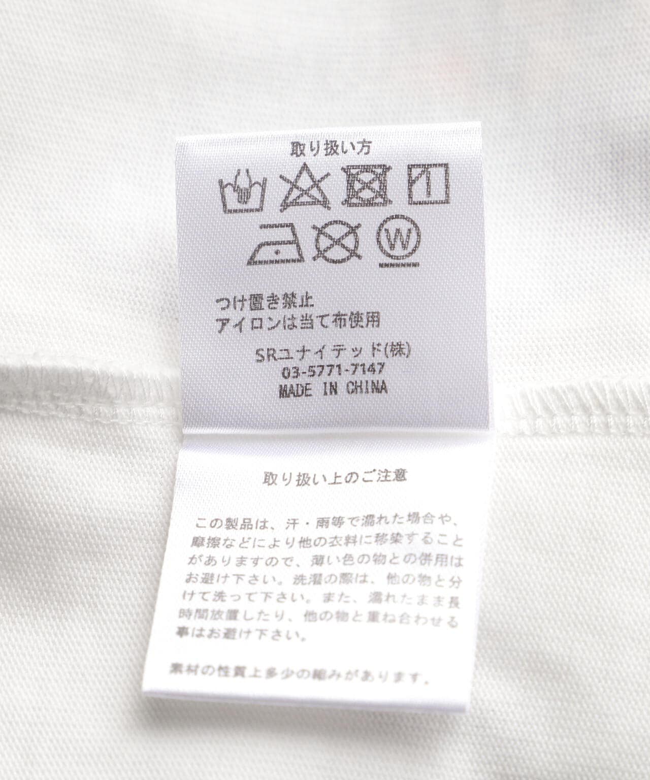 A4A/エーフォーエー/MARIPOSA SST