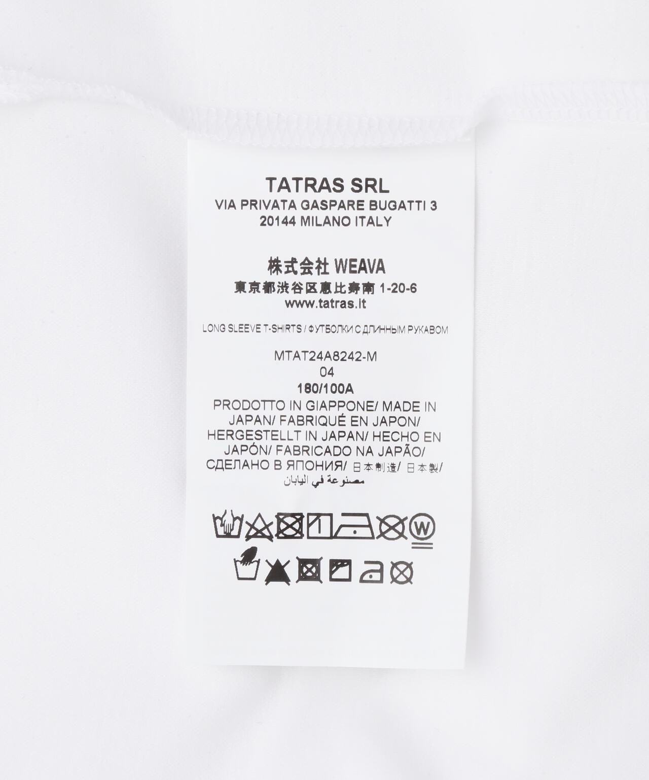 TATRAS(タトラス) BELECI ベレチ