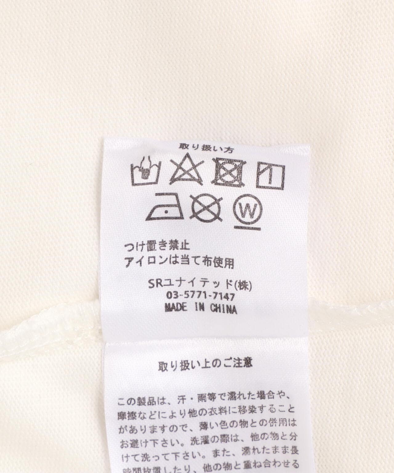 A4A/エーフォーエー/LST a.r.c ロングスリーブT エー.アール.シー