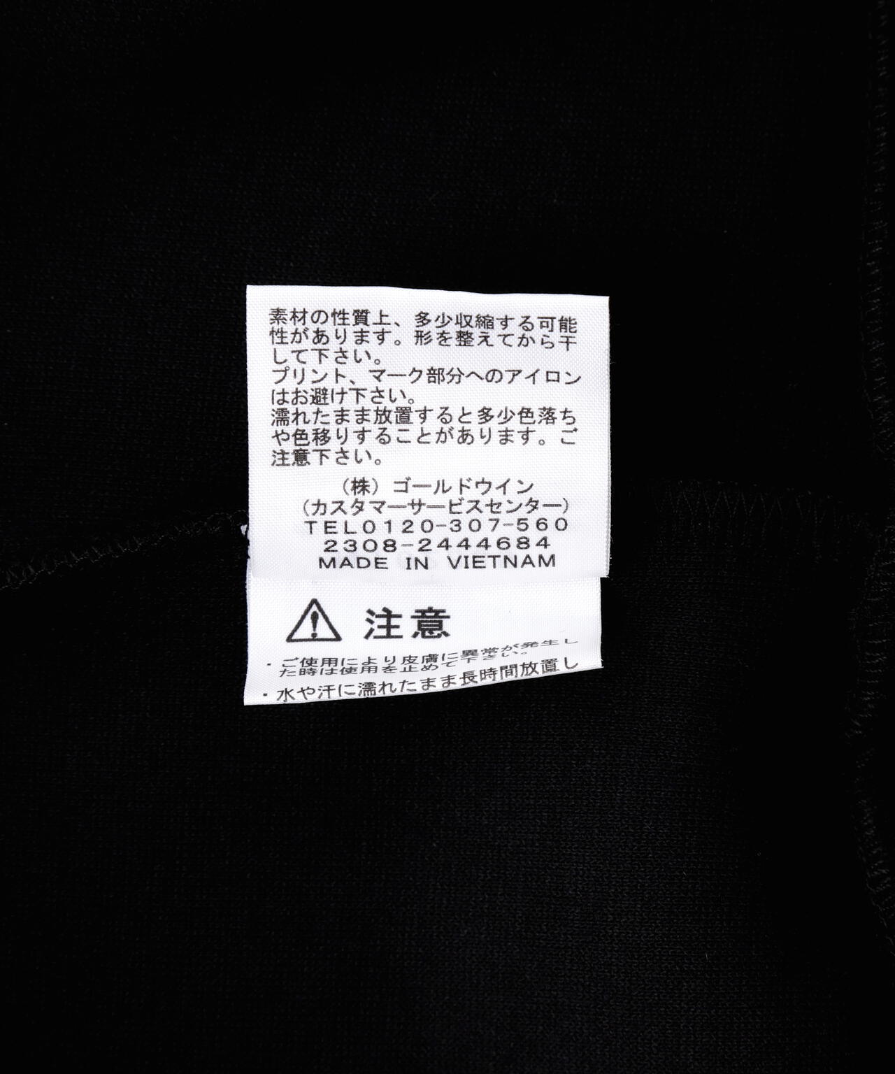 THE NORTH FACE(ザ・ノース・フェイス) Tech Air Sweat Wide Hoodie