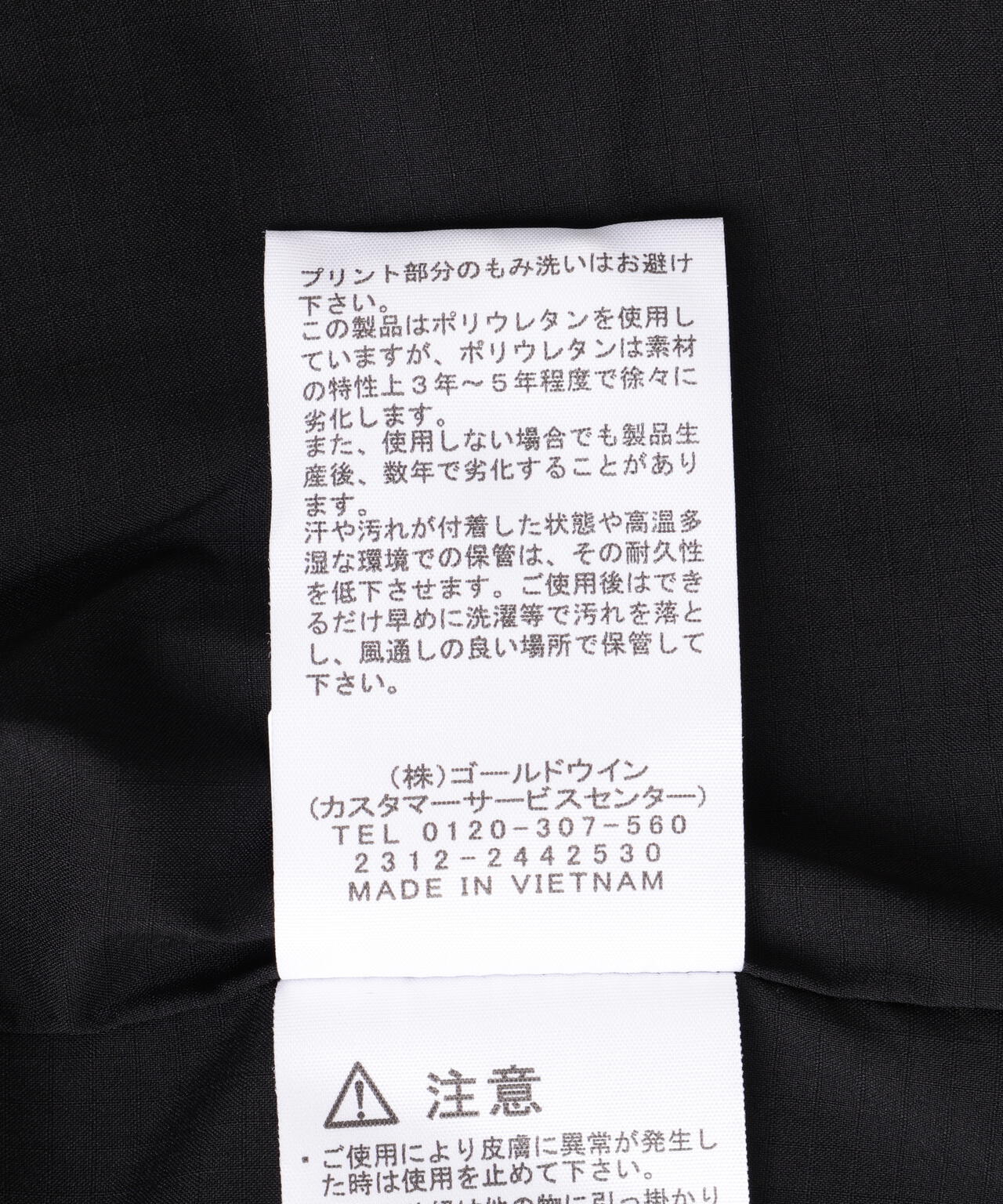 THE NORTH FACE / ザ・ノース・フェイス MOUNTAIN JACKET