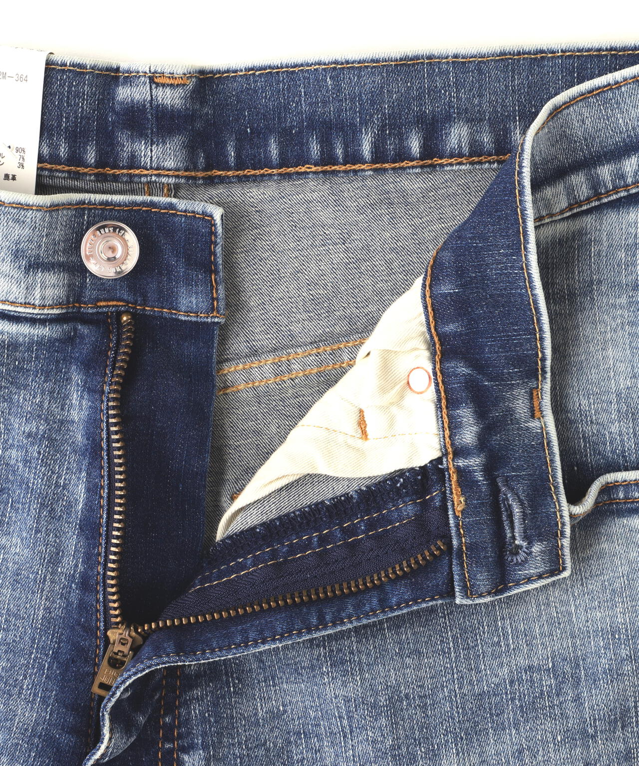 SURT(サート)WIDE DENIM ストレッチワイドデニム