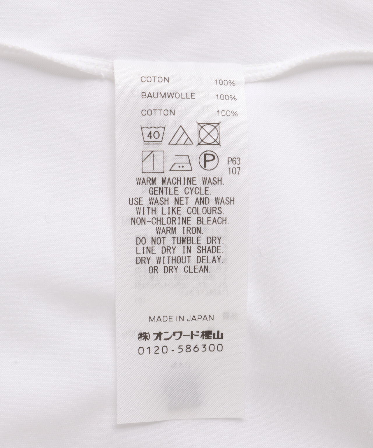 ATON (エイトン) SUVIN 60/2 CAP SLEEVE T-SHIRT