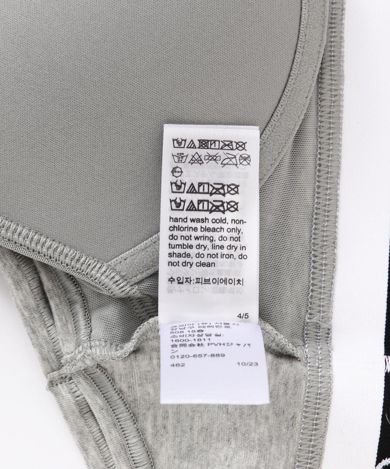 Calvin Klein（カルバンクライン）MODERN COTTON/ライトリーラインブラレット/QF3785A/