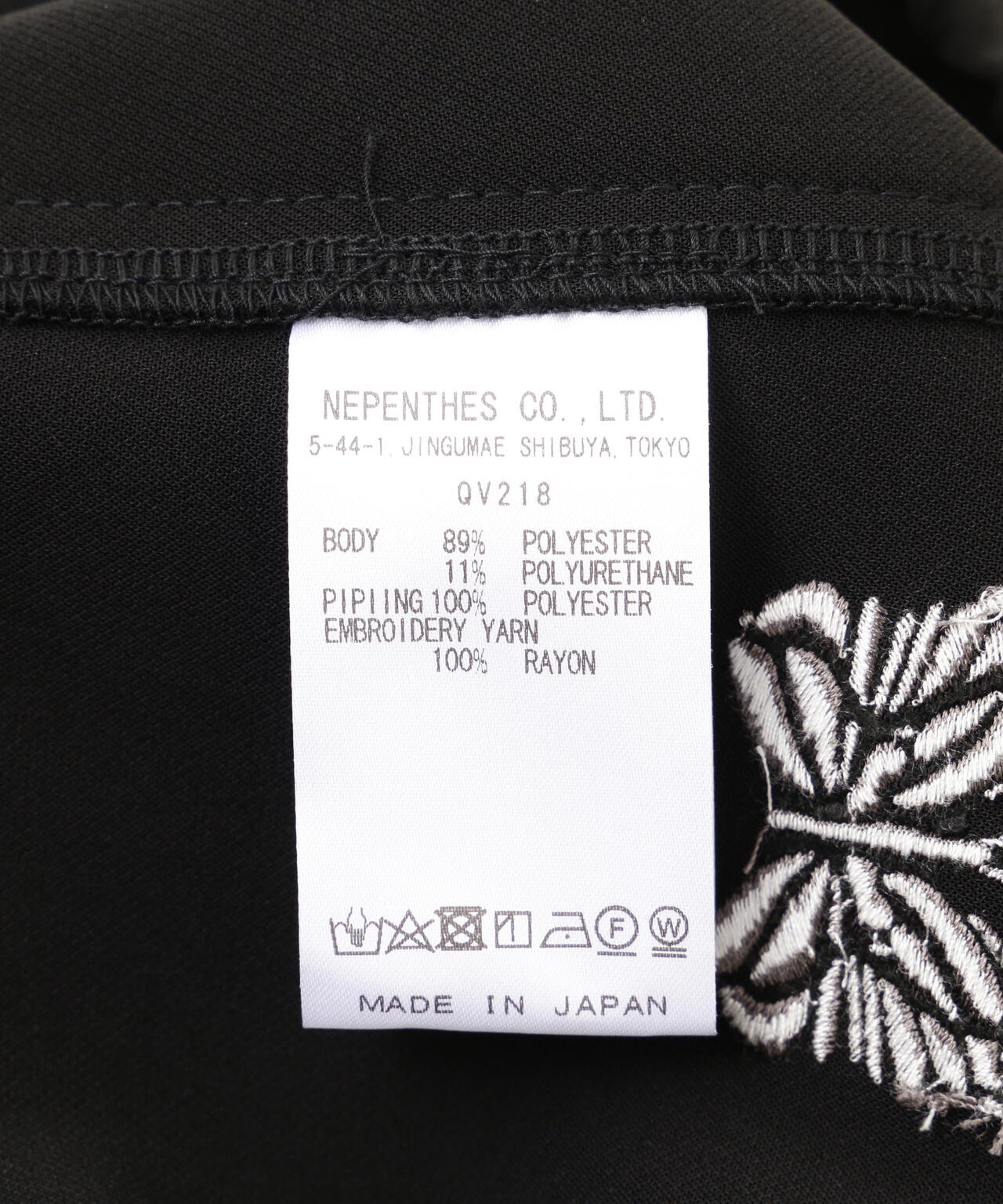 NEEDLES(ニードルズ)PIPING COWBOY PANT - DOUBLE CLOTH
