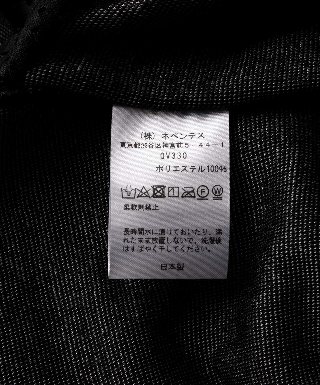 NEEDLES / Track Pant - Pile Jacquard / Spider Web