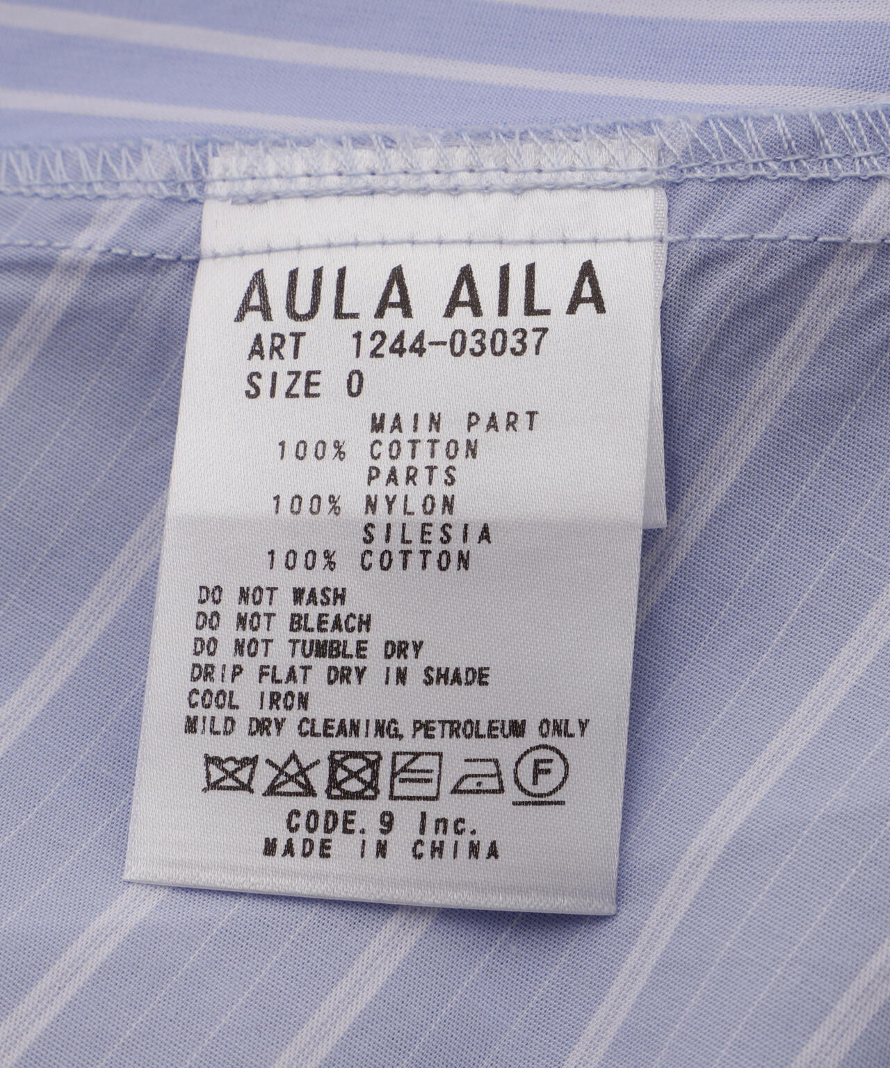 AULA AILA（アウラ アイラ）別注ウエストドロストリングシャツワンピース