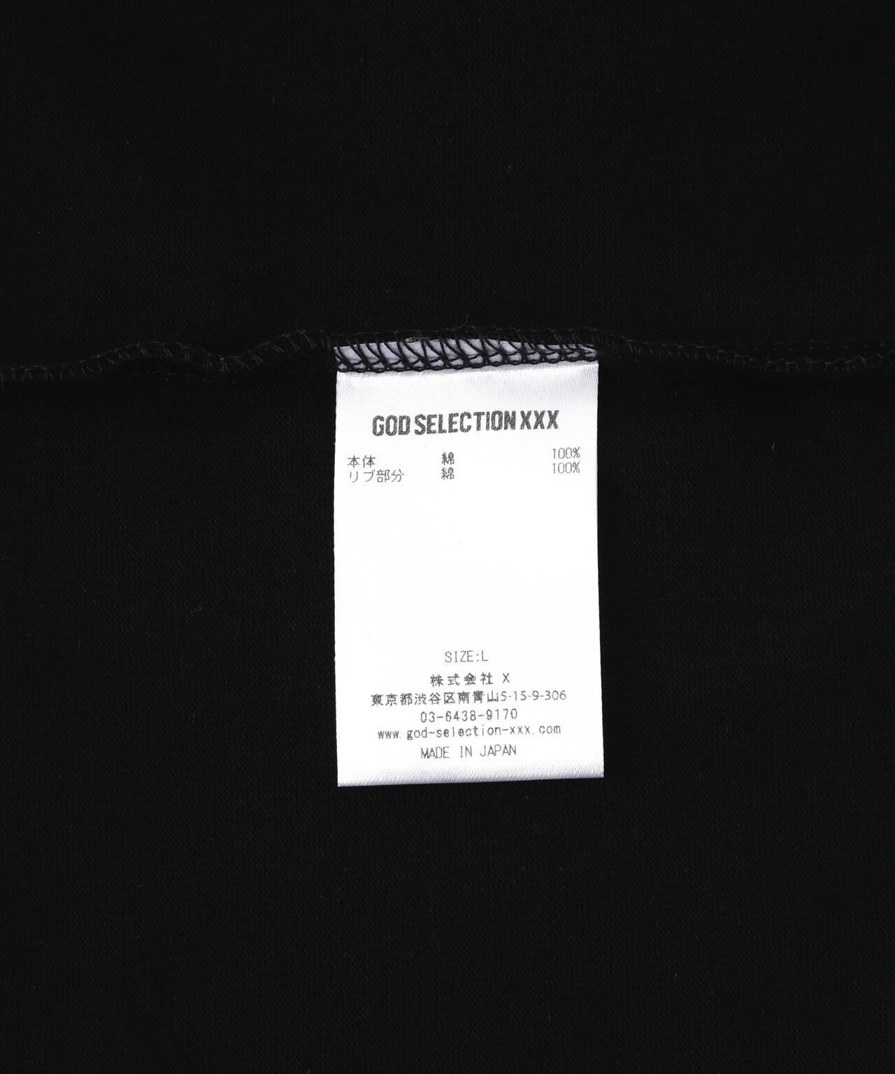 GOD SELECTION XXX / MOSAIC LONG SLEEVE T-SHIRT GX-A25-LT-09