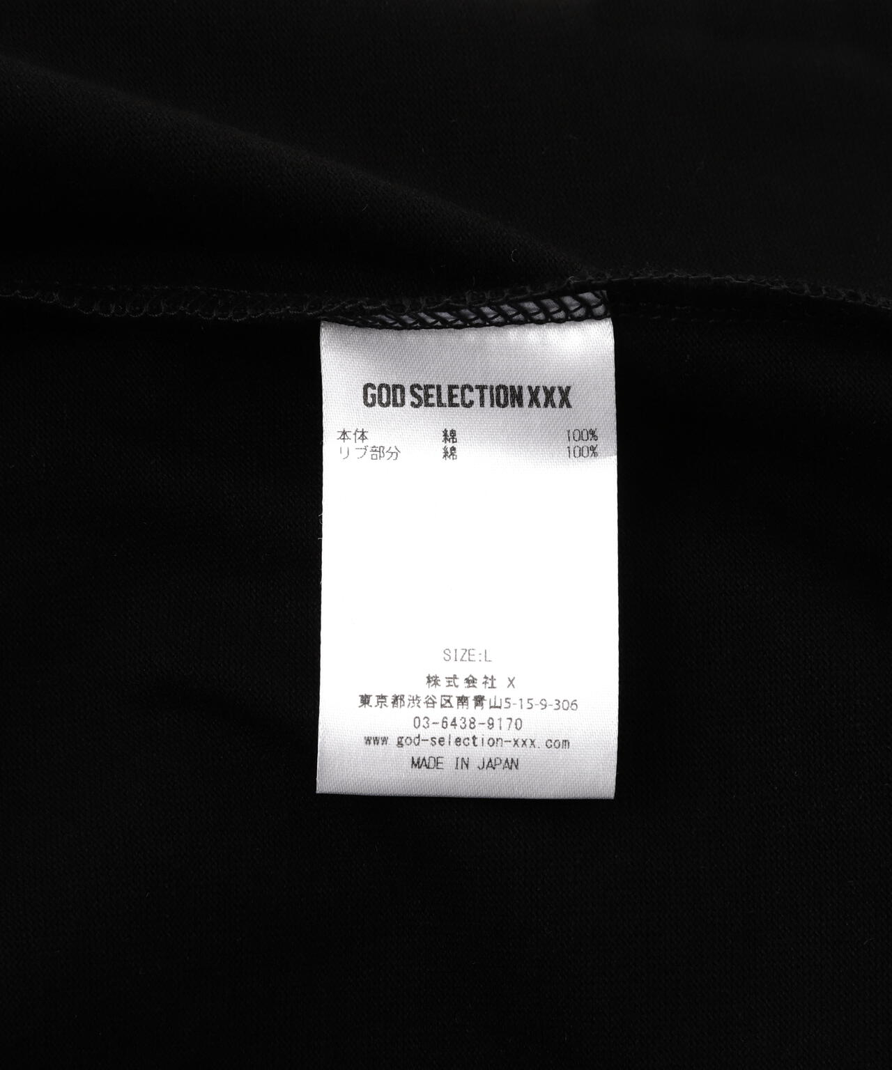 GOD SELECTION XXX / BIKE SST GX-A25-ST-17