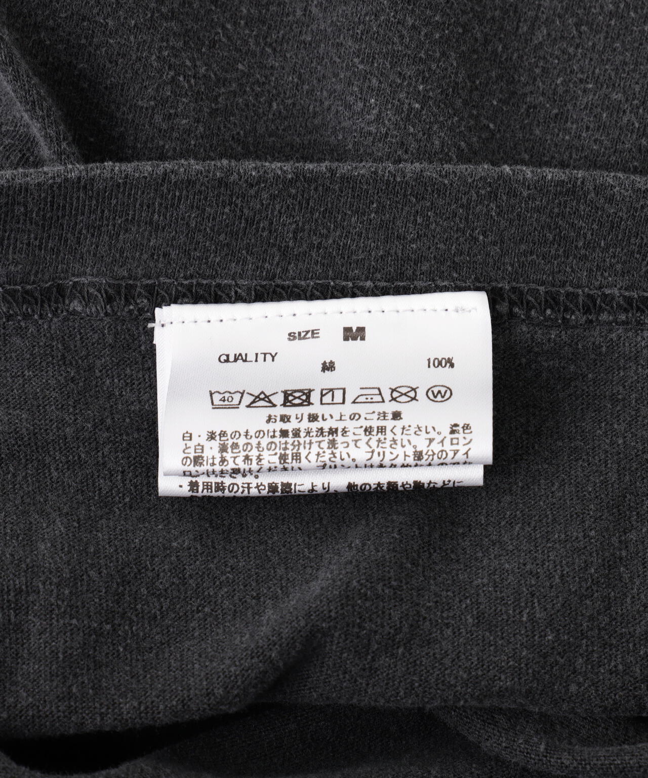 GOOD ROCK SPEED (グッドロックスピード) LOVE ME DO/BEATLES/Tシャツ/ビートルズ