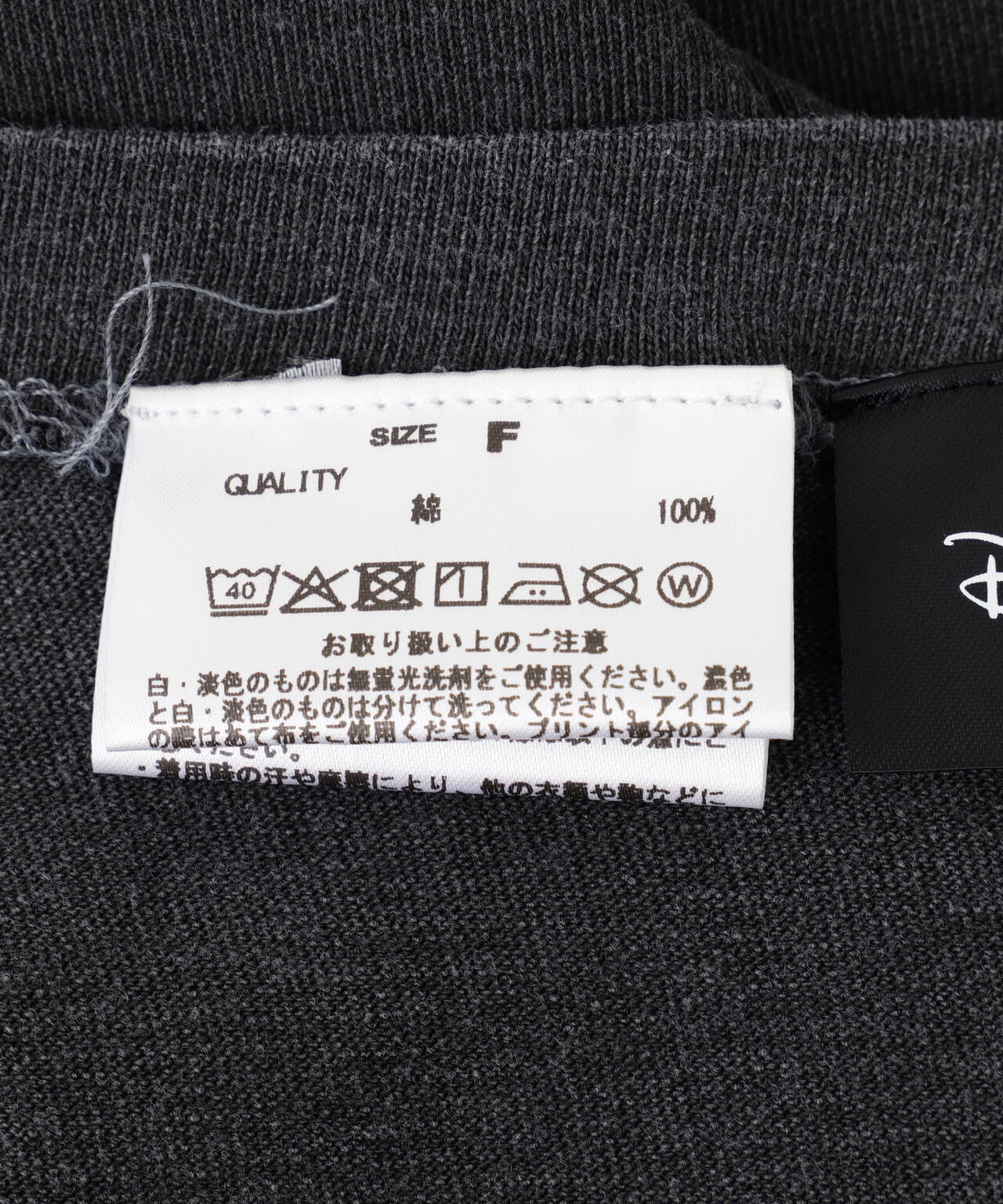 GOOD ROCK SPEED (グッドロックスピード) Disney リンガーTシャツ