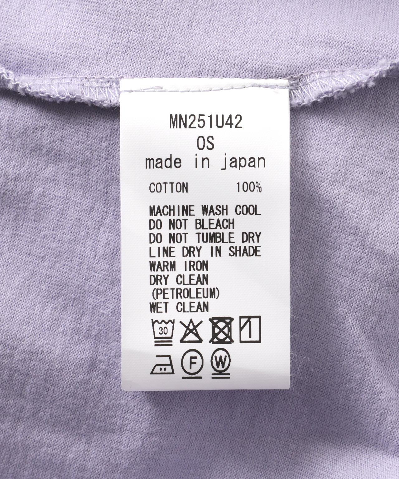 Munich（ミューニック）B'2nd別注レオパードプリントＴシャツ