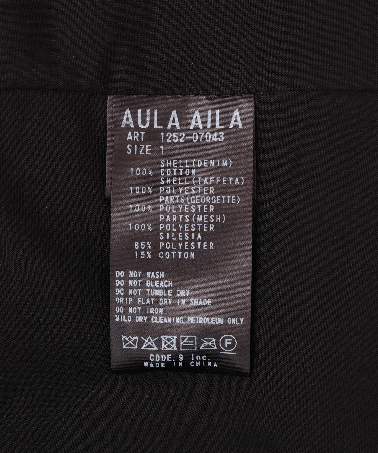 AULA AILA（アウラ アイラ）別注デニムコンビネーションプリーツスカート