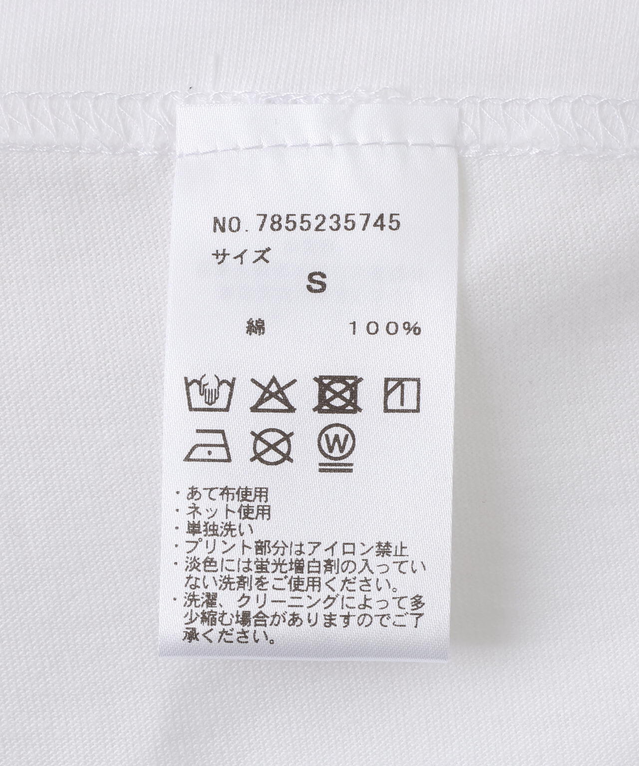 DROIT BELLO（ドロイトベロ）ピンクブラッシュPARIS Tシャツ