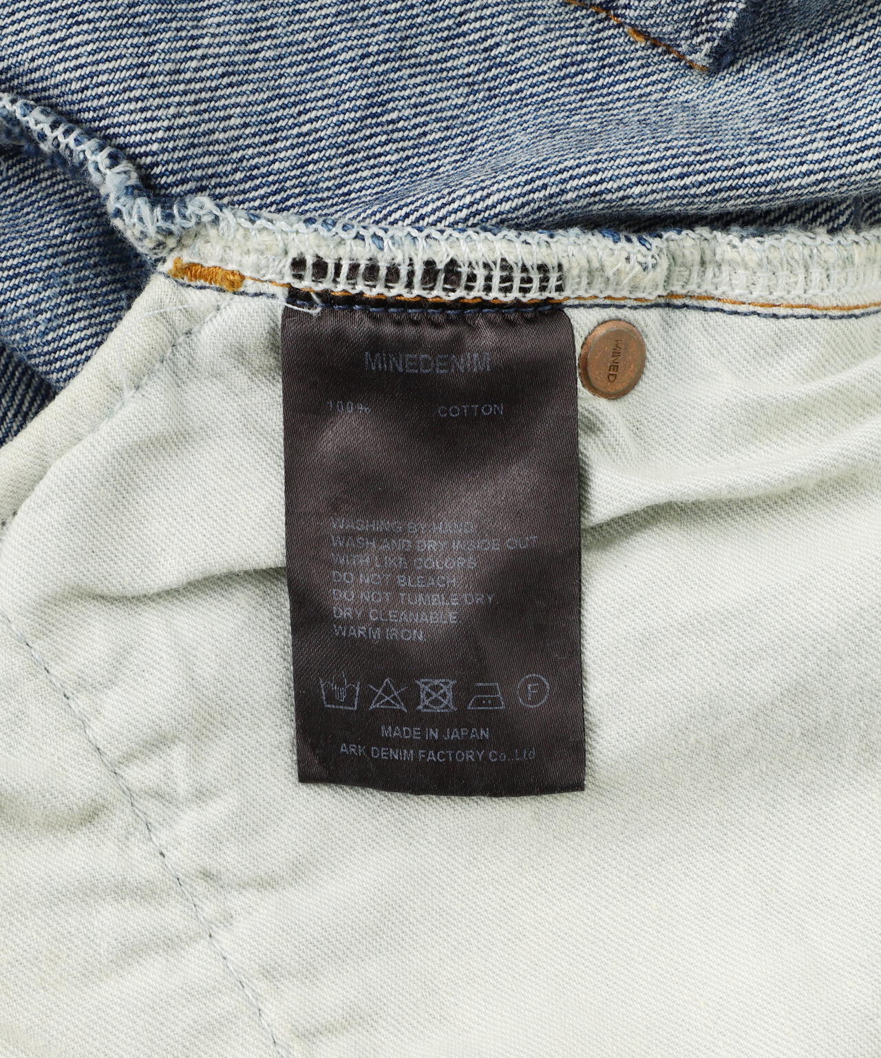 MINEDENIM（マインデニム）N.E.wide 5pocket USD