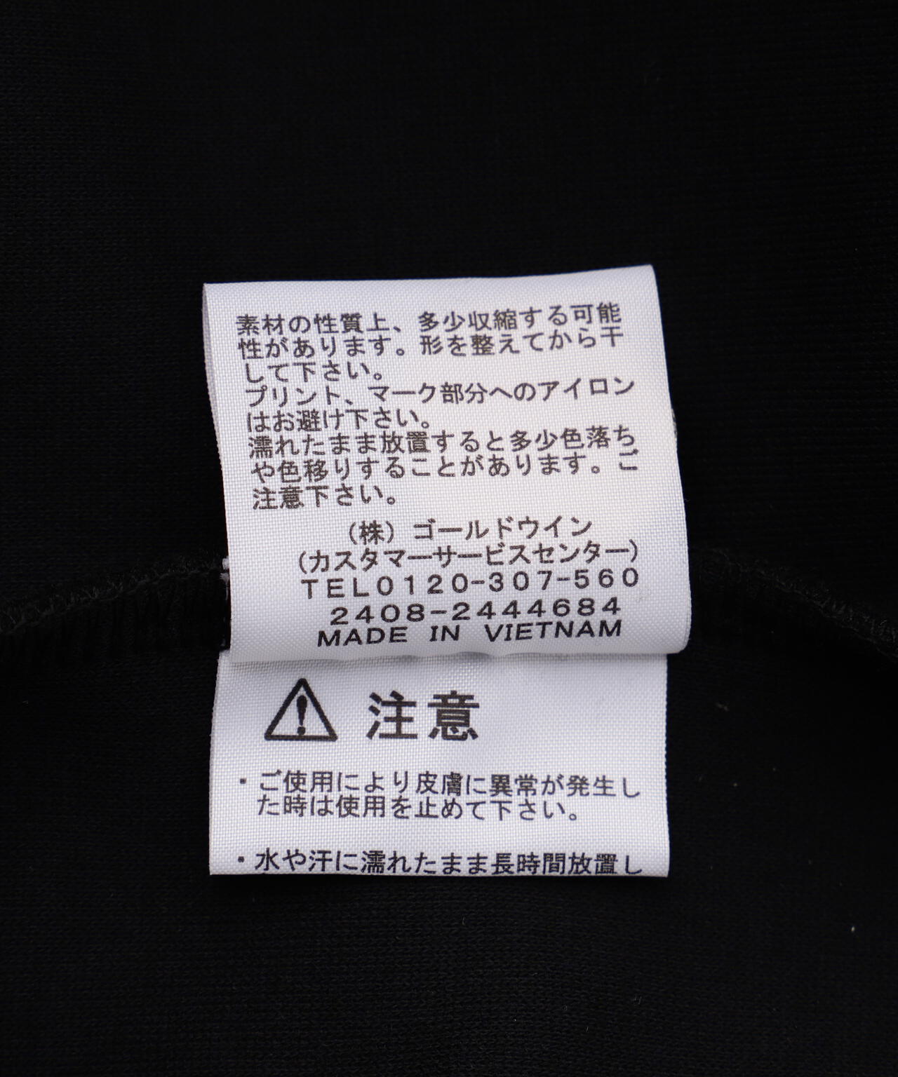 THE NORTH FACE /Tech Air Sweat Wide Hoodie NT62385