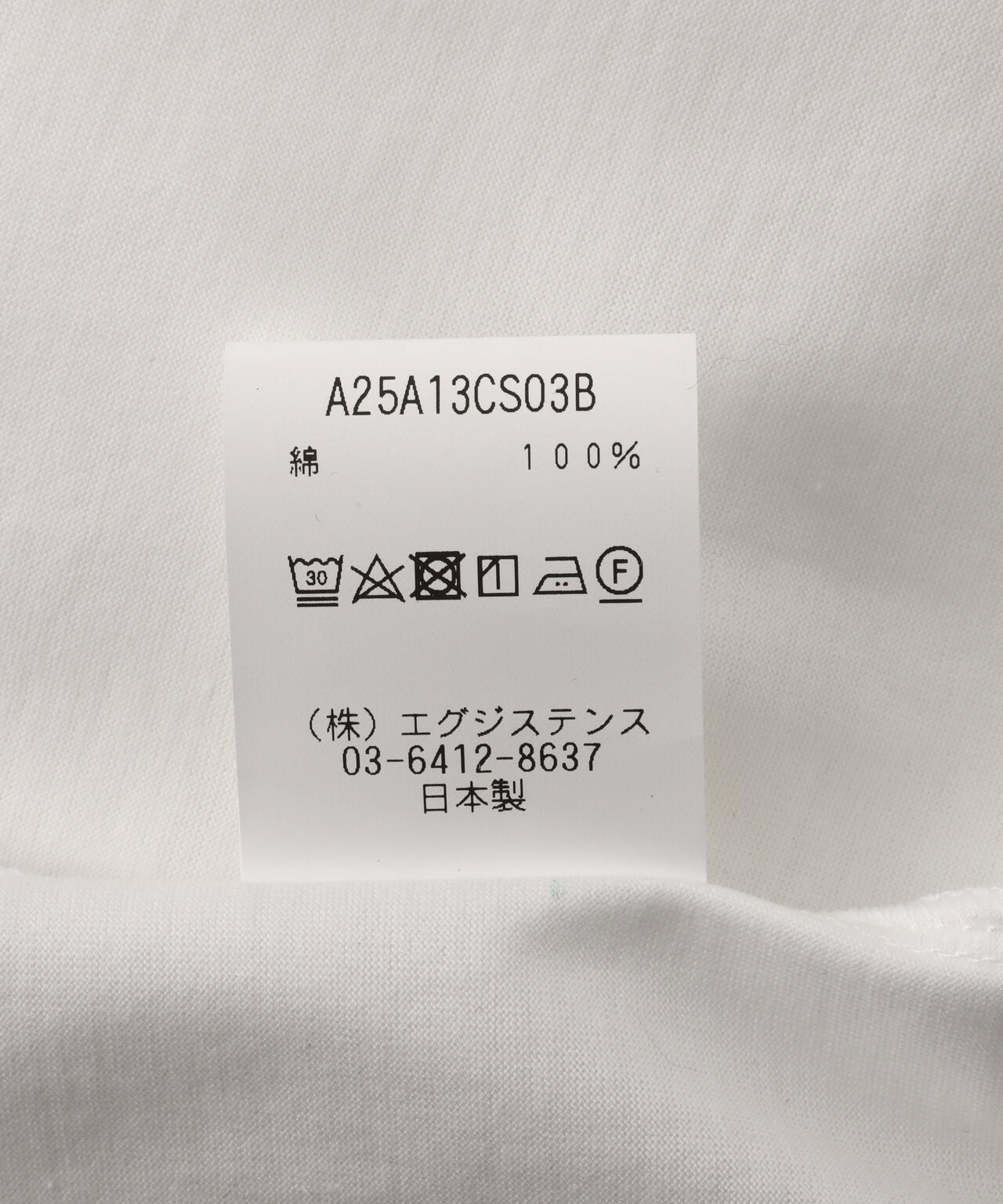 marka / マーカ / ORGANIC GIZA 80/2 KNIT REGULAR FIT Tee