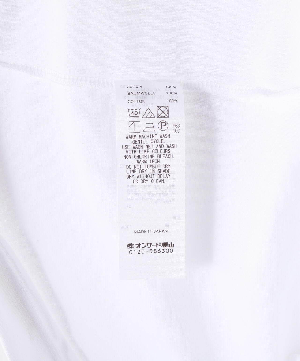 ATON (エイトン) SUVIN 60/2 OVERSIZED S/S T-SHIRT