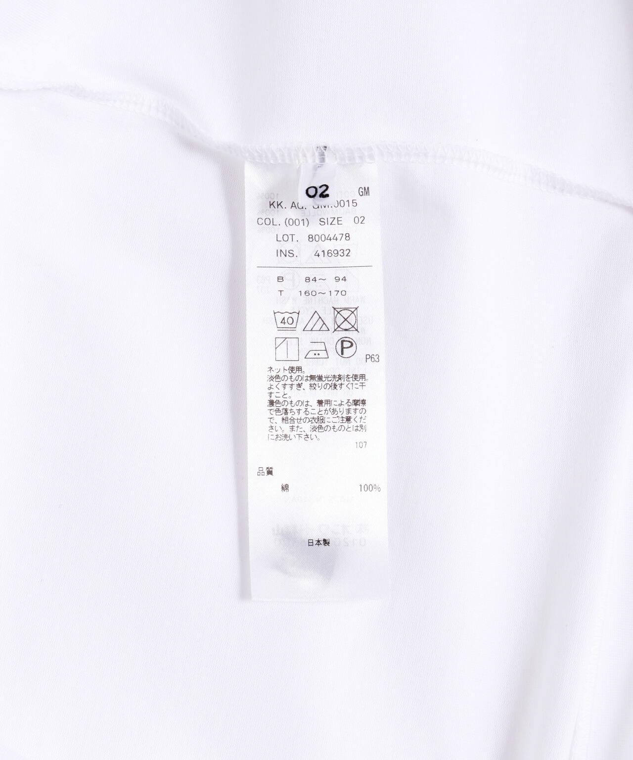 ATON (エイトン) SUVIN 60/2 OVERSIZED S/S T-SHIRT