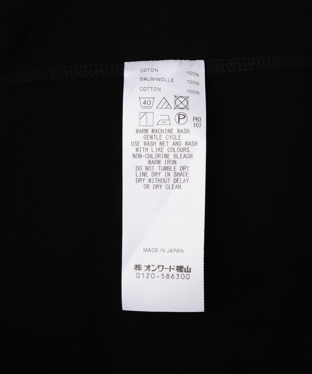 ATON (エイトン) 12/- AIR SPININNG / ROUND HEM TANKTOP