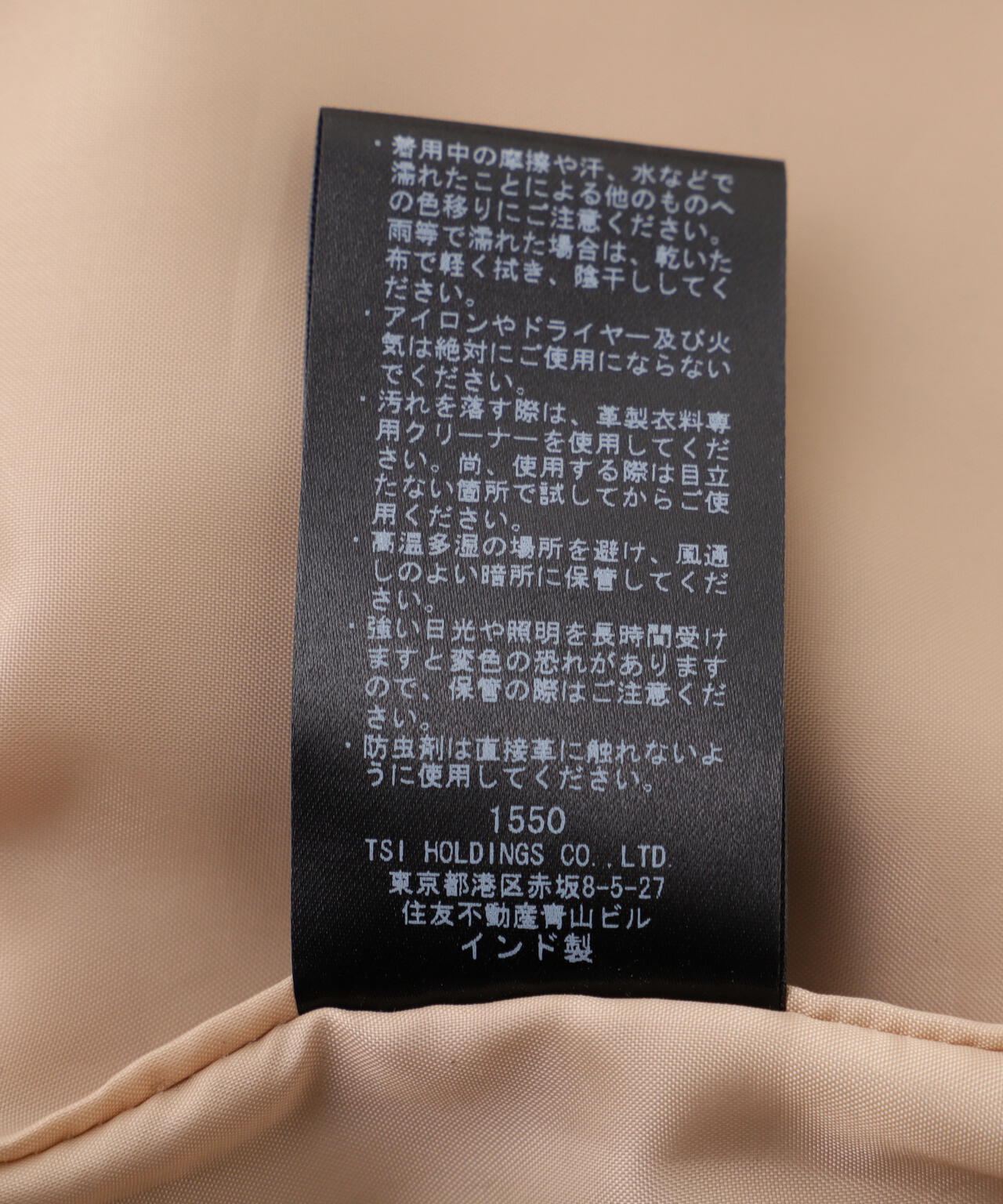 NCB neat caprice brand(エヌシービーニートカプリスブランド) WOMENS SHEEP SHIRTS