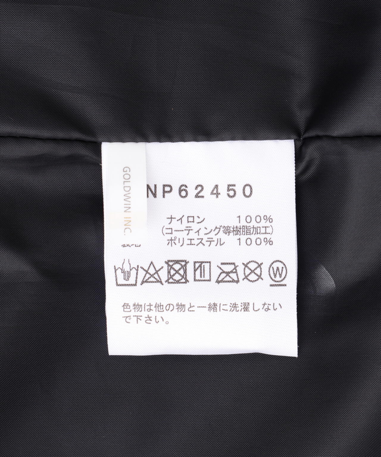 THE NORTH FACE / Mountain Light Jacket NP62450