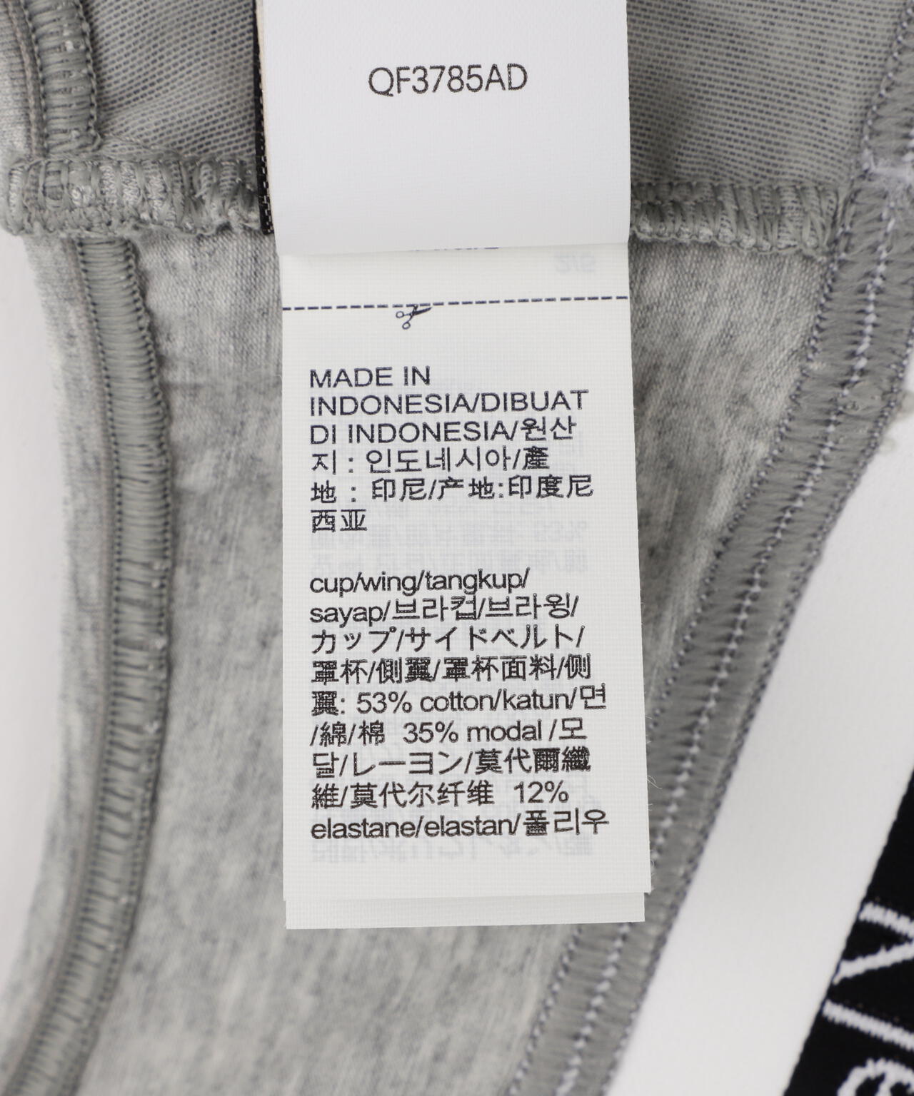 Calvin Klein（カルバンクライン）Icon Cotton Modal ライトリーラインブラレット