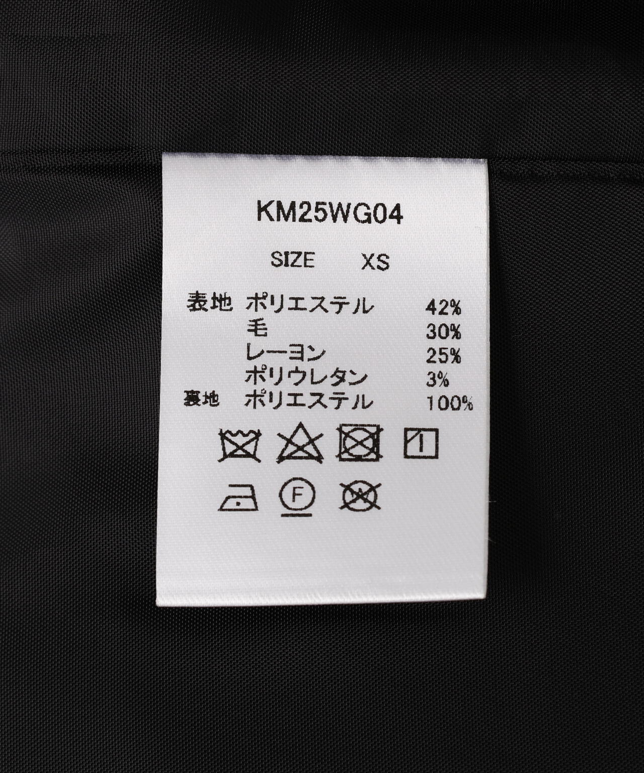 Knuth Marf（クヌースマーフ）pierced drape pants(unisex)/stripegray