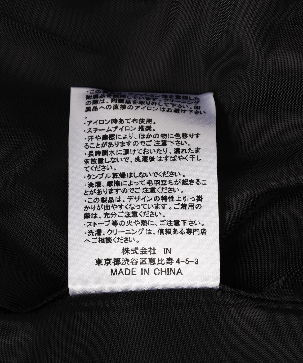 Knuth Marf（クヌースマーフ）pierced drape pants(unisex)/stripegray