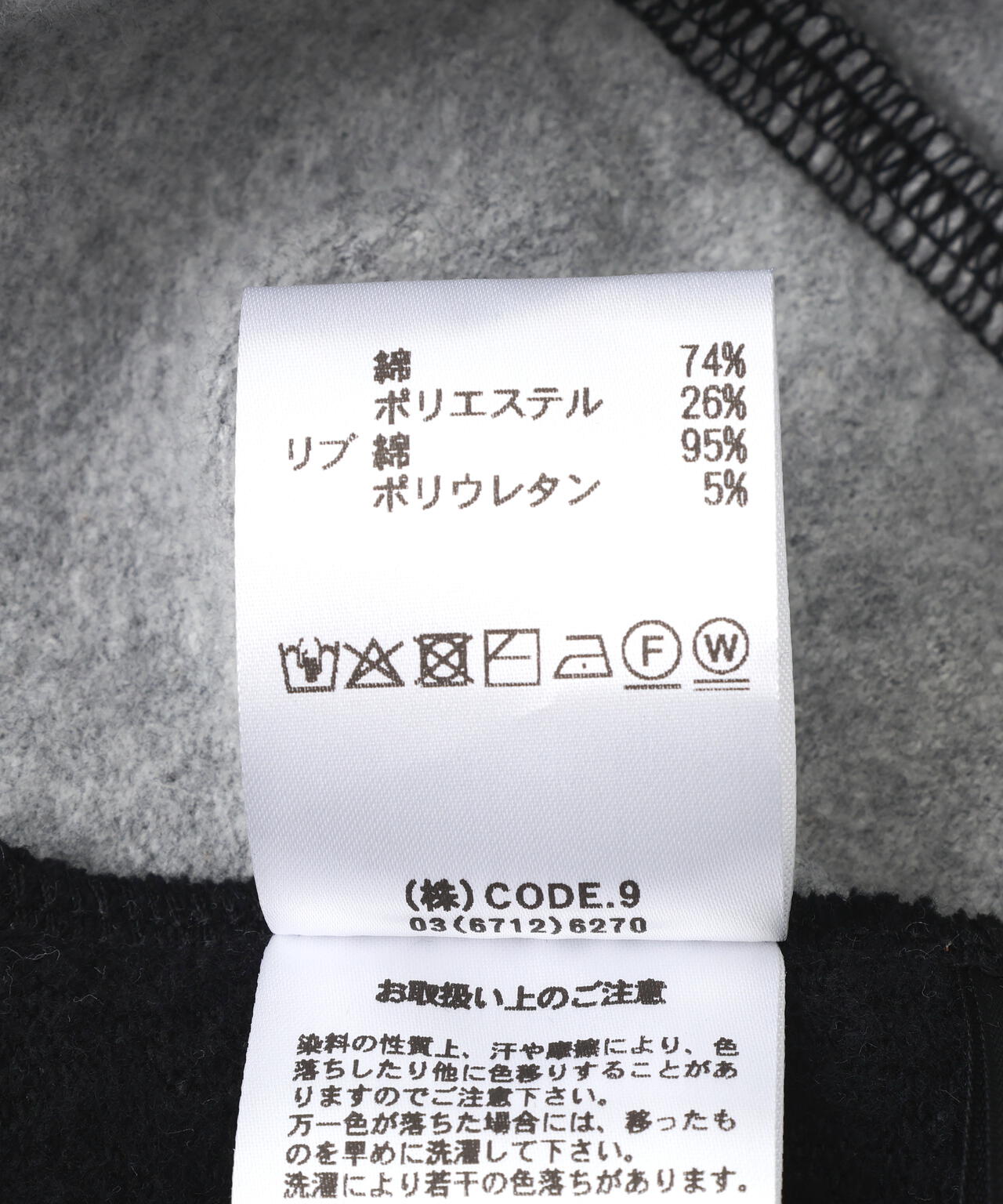 AULA AILA（アウラ アイラ）別注２WAYキーネックプルオーバー