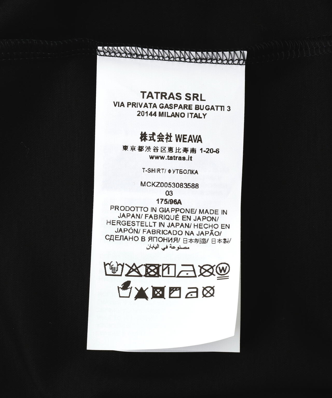 TATRAS(タトラス)SELO Tシャツ