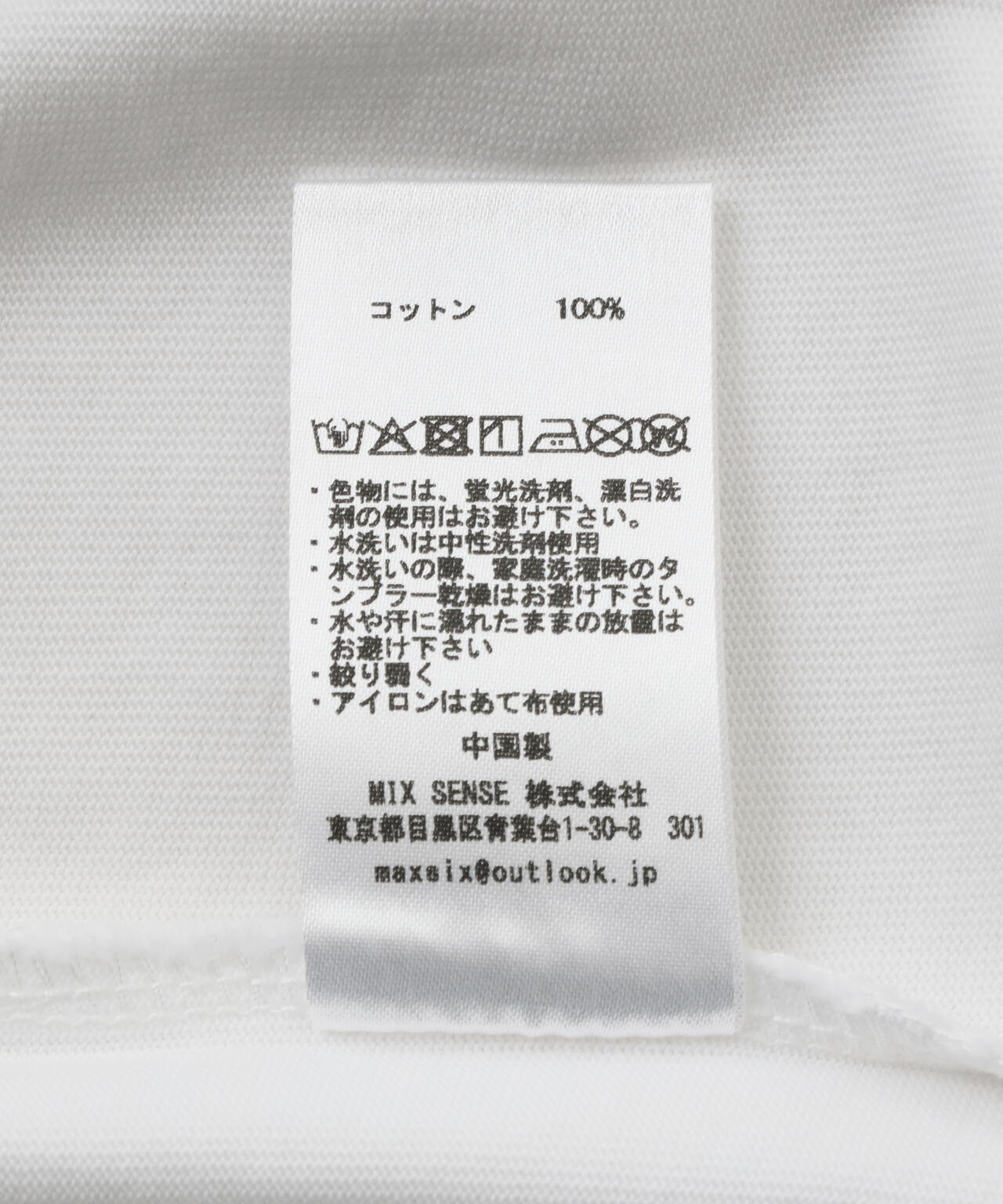 maxsix(マックスシックス) ABBEY ROAD EMBROIDERY TEE