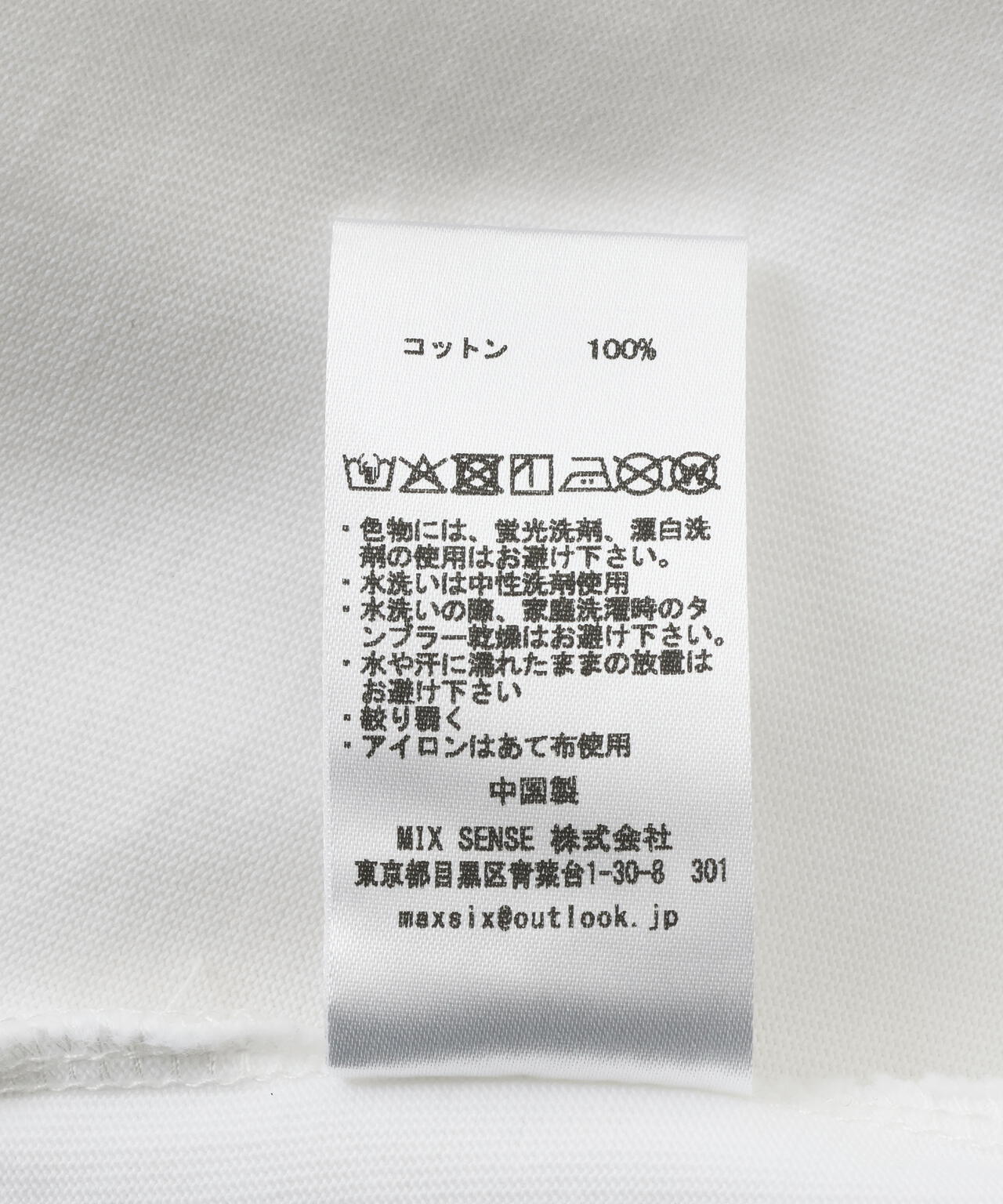 maxsix(マックスシックス）４MAN EMBROIDERY S/S TEE