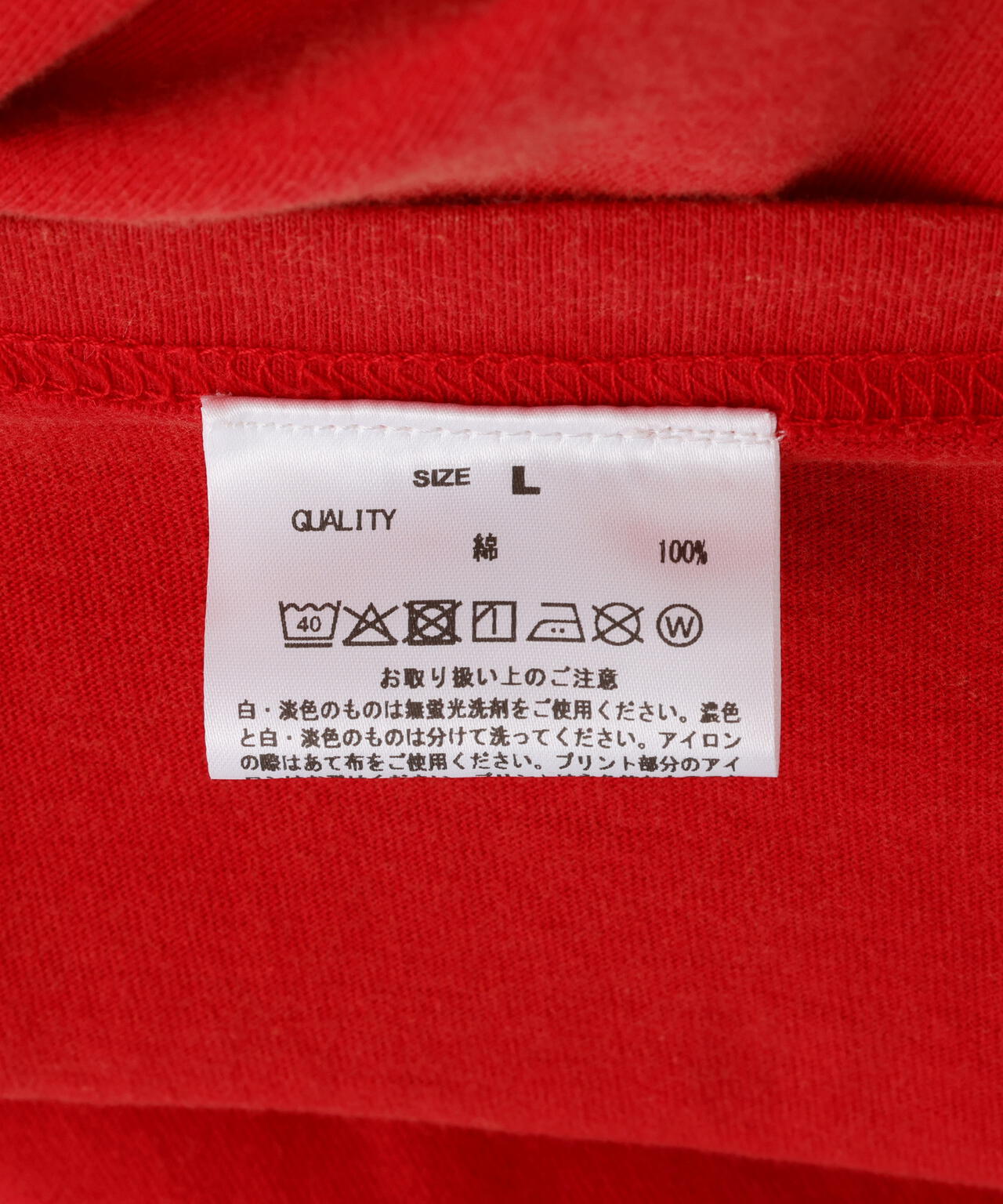 GOOD ROCK SPEED (グッドロックスピード) BURGER Chef Tシャツ